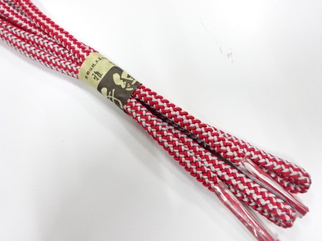 Japanese Kimono / Accessories Silk